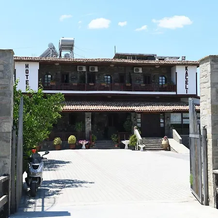 Kaceli 4*